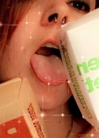 FREEVANILLUHBEAN