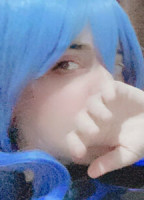 EROMIN