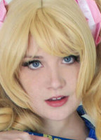 EMIAICOS