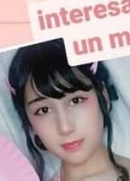 ADA_CHANN