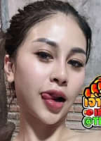 OIL PAPHAVEE CHAIMONGKOL NUDE