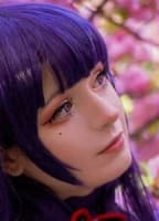 REILAH