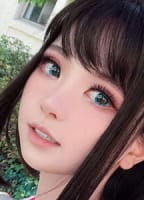 ARU.RINH