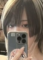 4NENE