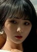 JIEUN