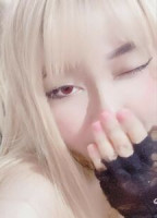 EIMIRUWU