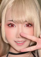 MOII CHAN COSPLAYER NUDE