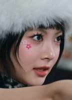 HONG EUNCHAE