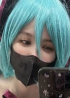 MIYANE
