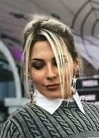 DUYGU KOSEOGLU