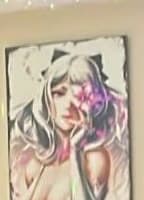 ESWASUWU