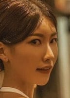 SUJU JEON