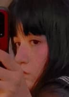 AIKOSUZUKI