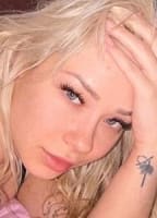 AKKCESS NUDE