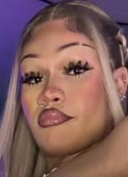 SUWUIANNA