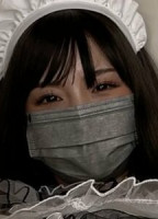 AMASAKI KANON