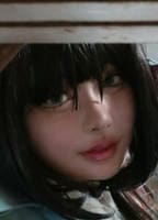 AMI HONAMI