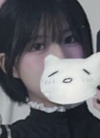 BBYNEU