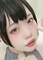 MIACHUCHU