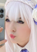 MEGGIICOSPLAY NUDE