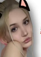 LILLUNABELL