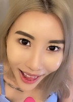 TAMMY TAY