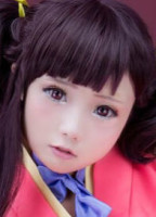 NENEKO