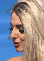 NATHLOIRA