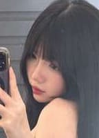 ARYMINH NUDE