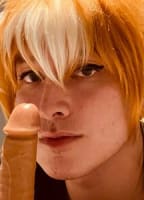 FEMRUKIA
