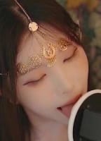 YOONYING
