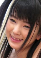 REI KIMURA