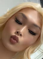 TSJONAEMONAE