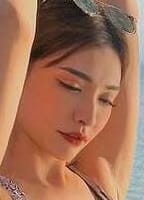 VICTORIA AIKYEN