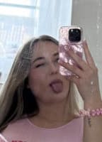 SARASHIONETTE NUDE