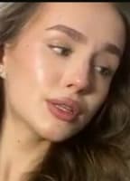 LUSHMIRA