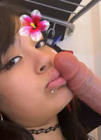 SINANGELL