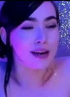 EMILY GREY
