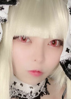 TSUNARIN NUDE