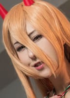 NAYDIEN