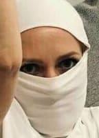 MUSLIMEMINE