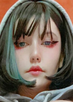 LETCIA SHIRAYUKI NUDE