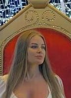 MARIANAINRED