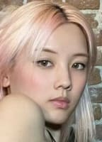 VYVAN LE
