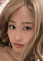 AMINANE