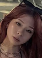 CHWAEJINIE