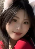 LIN CHUAN
