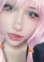 FEIIRAIN