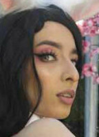 EMINA COSPLAY