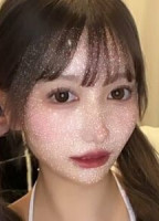 YUMINO RIMU